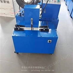广西桂林空调管锁管机立式锁管机压管机机器品证
