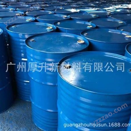 广州厚升供应TPR造粒厂白油 鞋底厂 工业白油