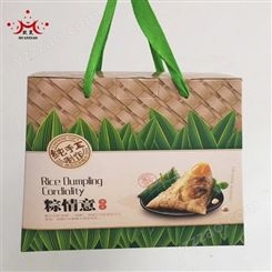 速冻食品批发商  豆沙粽代理  鲜肉粽子