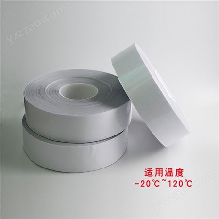 真彩软胶 可移水洗胶卷材单双面可移可冲切任意形状厚度0.2-3m