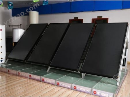 蓝钛黑铬板式2平方工厂学校承压防冻平板太阳能集热器热水器