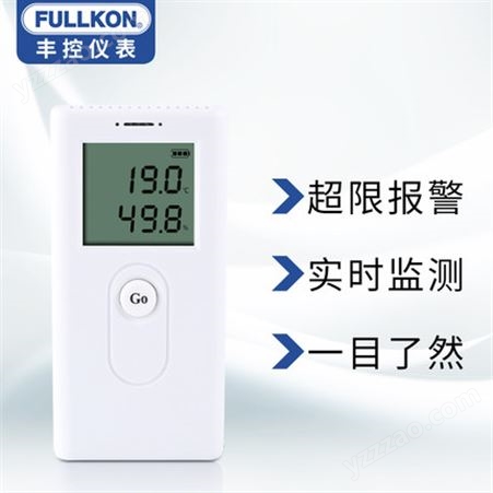 丰控温湿度记录仪TH6