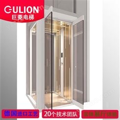 Gulion巨菱小型别墅家用电梯4层4站家用电梯
