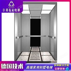 Gulion/巨菱觀光別墅電梯 可進出老人家用電梯 舒適型門