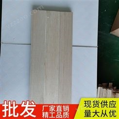 轻木块各种规格轻木片价格 订制尺寸巴尔沙木片木材