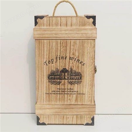 红酒木盒 实木酒盒 库存充足 晨木
