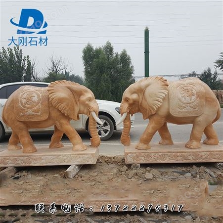 石雕大象雕像 定制青石大象石雕专业加工