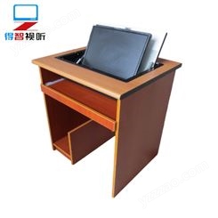 单人机房电脑屏幕翻转桌 屏半翻嵌入式手动液晶屏翻转器学生桌