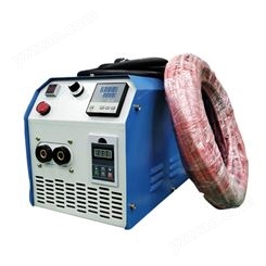 全固态高频感应加热设备焊接机钎焊机超音频加热电源