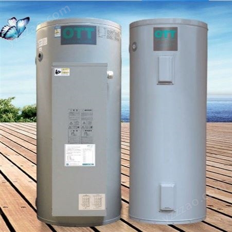 欧特电热水器 型号EDM150 容积150L 功率6KW  大容积电热水器