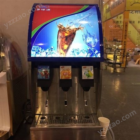 供应可乐机器价格自助餐可乐机汉堡店可乐机