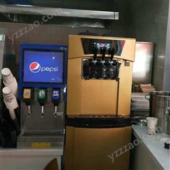 南平碳酸饮料机冷热果汁机网咖奶茶咖啡机