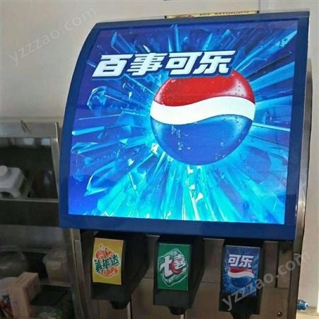 宿州可乐机厂家滁州碳酸饮料机批发