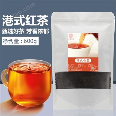 港式红茶粉 米雪公主 绵阳甜品原料批发