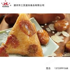 速冻食品厂家  豆沙粽代理  四角粽