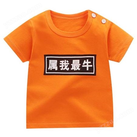 苏州外贸服装男女儿童短袖T恤衫网红小童卡通短袖西安地摊服装