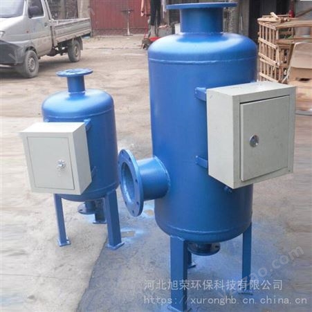 DN400烟台全程综合水处理器 空调全程水处理器 全滤式综合水处理器