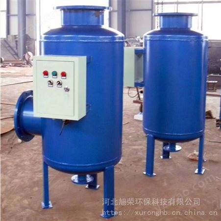 DN400烟台全程综合水处理器 空调全程水处理器 全滤式综合水处理器