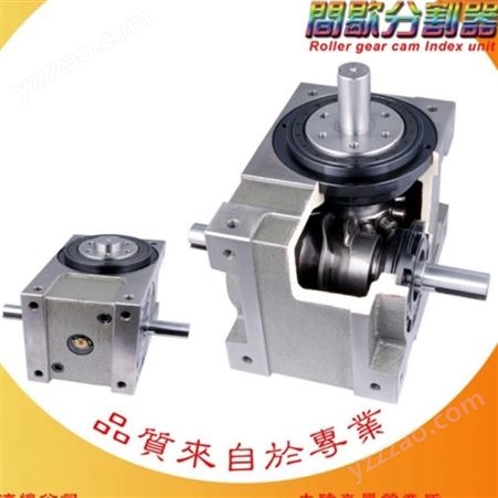 中国台湾赛福80DF凸緣型中国台湾赛福分割器,高速精密间歇分割器,SKD凸轮分割器