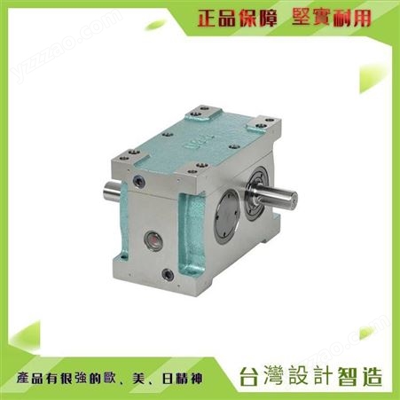PU80DS平板共軛凸輪式分割器(中国台湾智造)