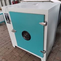 数显恒温鼓风干燥箱 101系列干燥箱批发厂家 沧州科达利