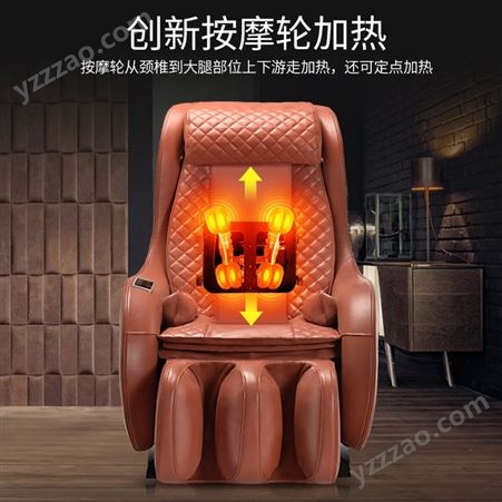 荣康RK-K2S小型按摩椅 家用全自动多功能按摩椅 全身按摩沙发
