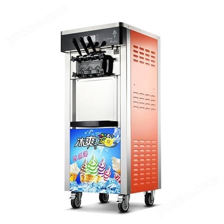 BQL-828冰淇淋机 商用雪糕机 立式甜筒机 旭众软质冰淇淋机不锈钢一键清洗