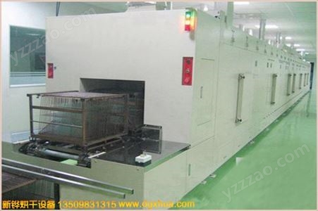 三层恒温隧道炉  高温模具预热烘箱  紫外线UV固化机  老化房