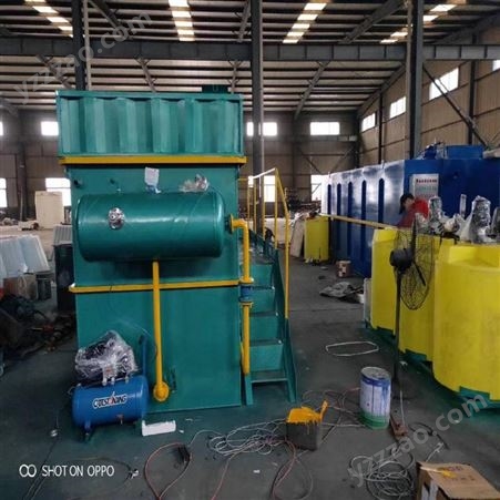 山东生活污水处理设备销售厂家 气浮机 洗涤污水处理设备 兴旭环保工业装备直供优惠