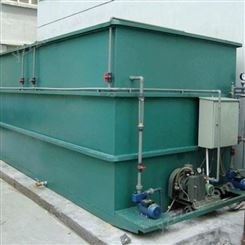 废气处理治理生活污水处理设备污水回用设备废水处理治理