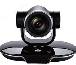 视频会议系统全高清摄像机 VPC600/VPC620 高清视讯终端设备