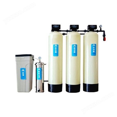 哈尔滨软化水设备软水器软化水装置全自动软化水设备软水机