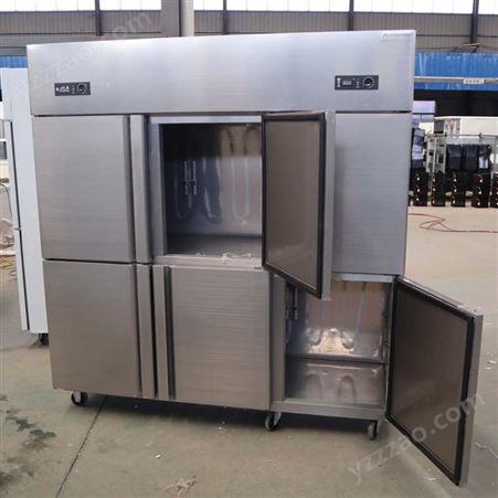 饭店不锈钢四六门冰箱 商用大容量四六门冰箱 广州四六门冰箱供应