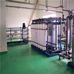 染料廠廢水處理設備  印染污水處理設備  一體化污水處理設備效果好