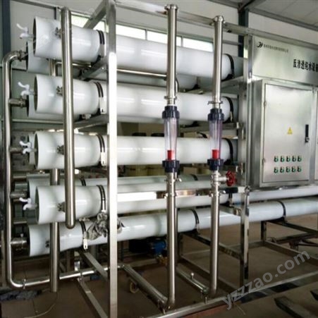 哈尔滨电厂钢厂炼钢厂软化水反渗透纯净水设备