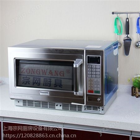 日本Panasonic 松下 NE-C1475 微波对流烤箱 进口热风商用微波炉
