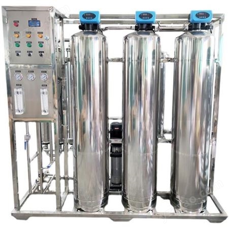 超滤水设备 水处理反渗透设备 直饮水设备 净水软水设备