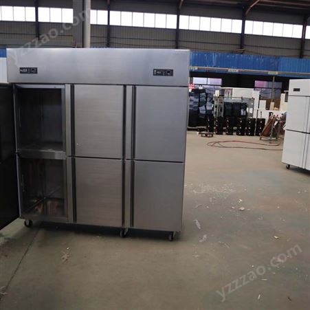 饭店不锈钢四六门冰箱 商用大容量四六门冰箱 广州四六门冰箱供应