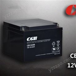 CGB长光CB12240蓄电池信号系统备用长光12V24AH蓄电池船舶设备等/机房直流屏
