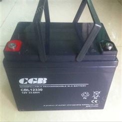 长光CBL12330蓄电池直流屏储能电瓶长光12v33ah蓄电池电力直流屏专用