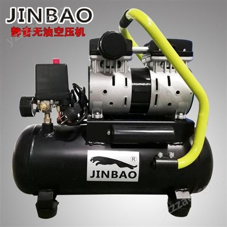 JINBAO实验室环保无油空压机SLH15