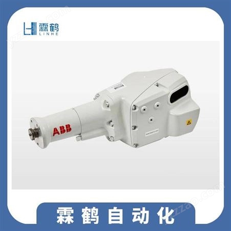 上海地区原厂未使用拆机件 ABB机器人 IRB1600 上臂 白色 3HAC062072-002