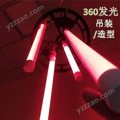 PVC防水T8灯管 吊装圆形灯管 360度发光单色/彩色任意造型拼接圆形呼吸灯条