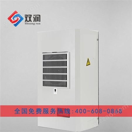 温控电器柜空调机