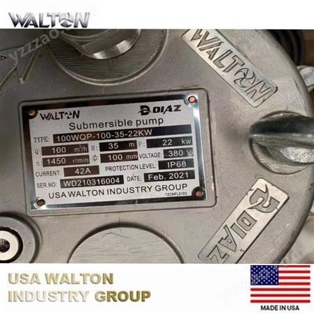 进口不锈钢污水污物潜水泵，进口潜污泵：美国沃尔顿WALTON