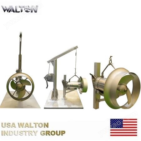进口潜水射流曝气机，自耦式射流曝气机：进口潜水离心式曝气机，美国沃尔顿WALTON