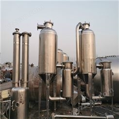 双效浓缩蒸发器 二手循环蒸发器 二手钛材蒸发器 常年供应