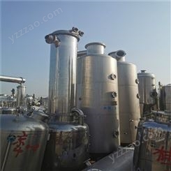 1吨降膜蒸发器 二手浓缩蒸发器 二手强制循环蒸发器 供应价格