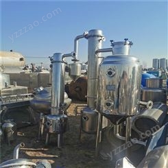 常年销售 二手浓缩蒸发器 二手强制循环蒸发器 污水处理蒸发器