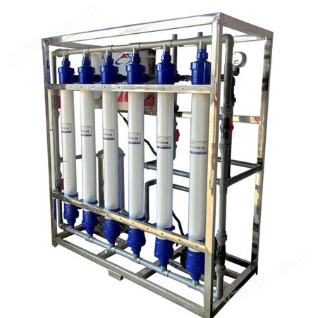 超滤水处理设备 纯水制水设备 经济实惠 稳固耐用